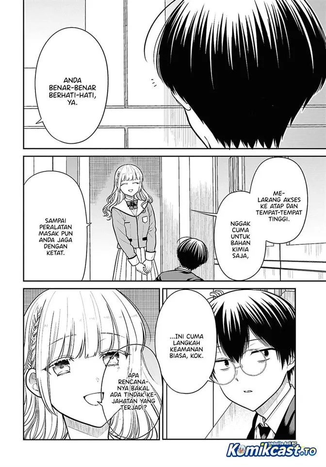 1-nen A-gumi no Monster Chapter 92