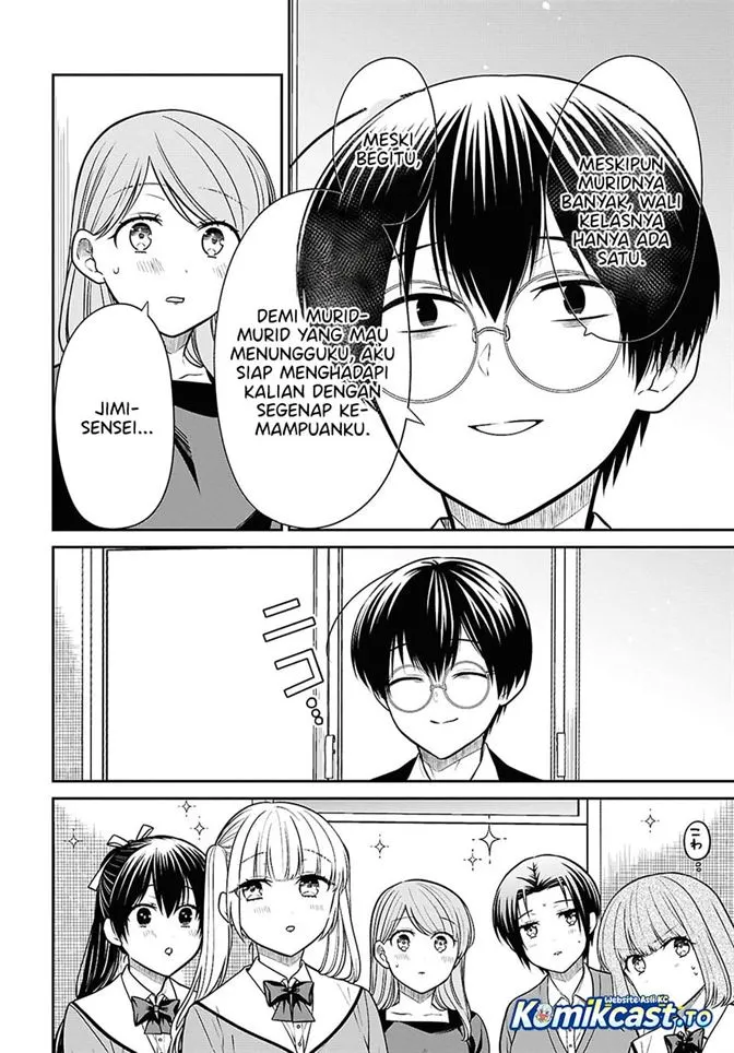 1-nen A-gumi no Monster Chapter 93