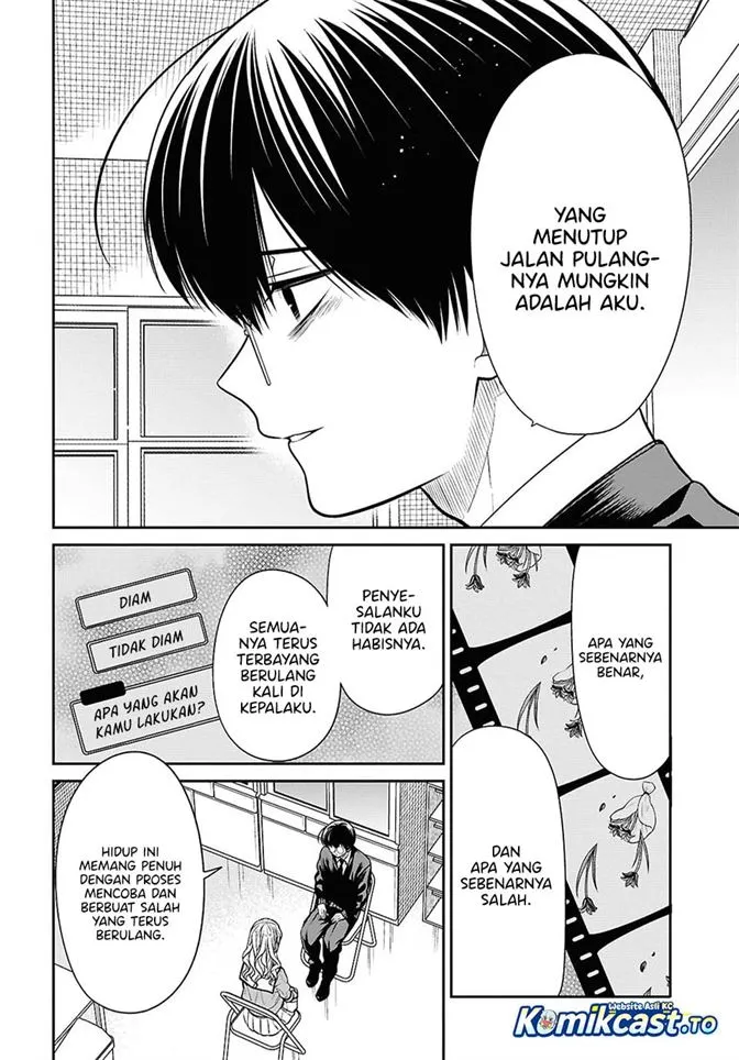 1-nen A-gumi no Monster Chapter 93