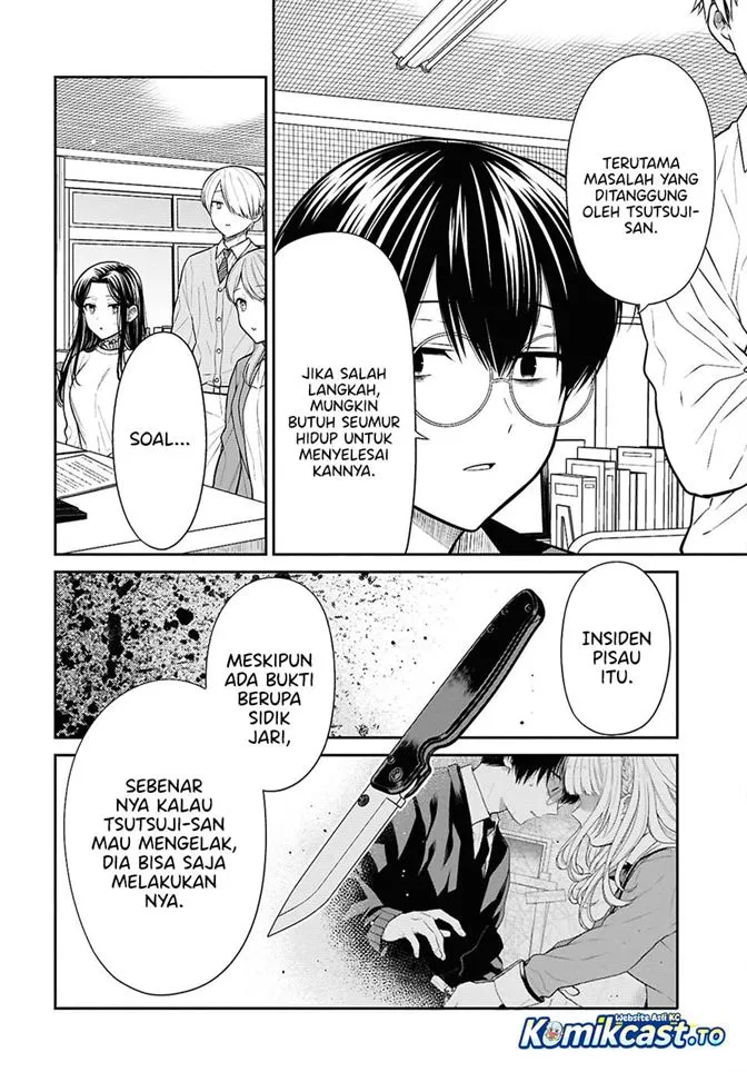 1-nen A-gumi no Monster Chapter 94