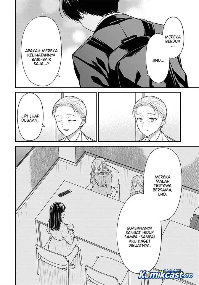 1-nen A-gumi no Monster Chapter 94