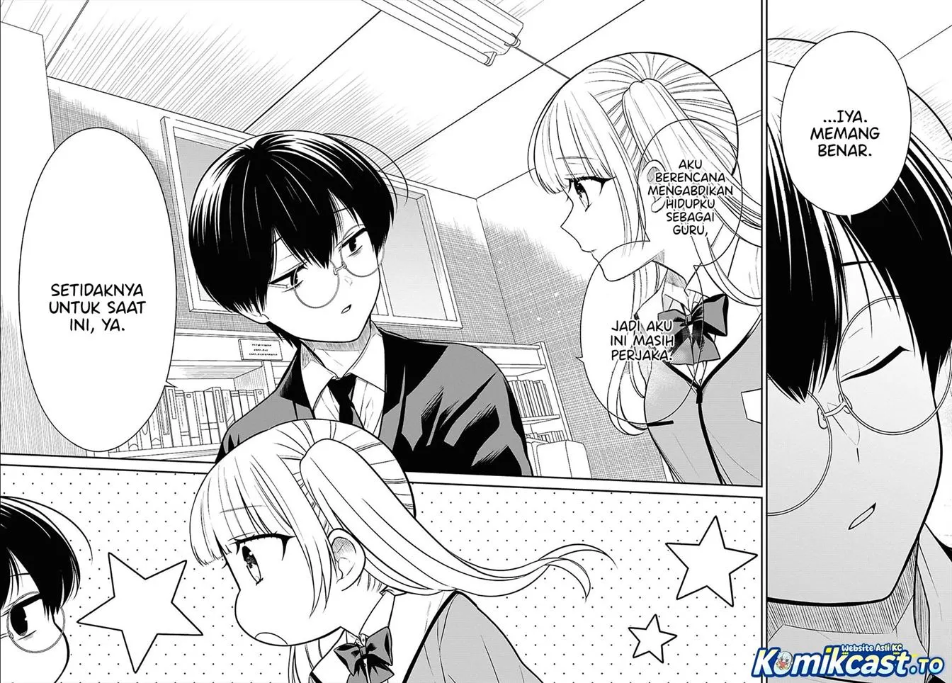 1-nen A-gumi no Monster Chapter 94