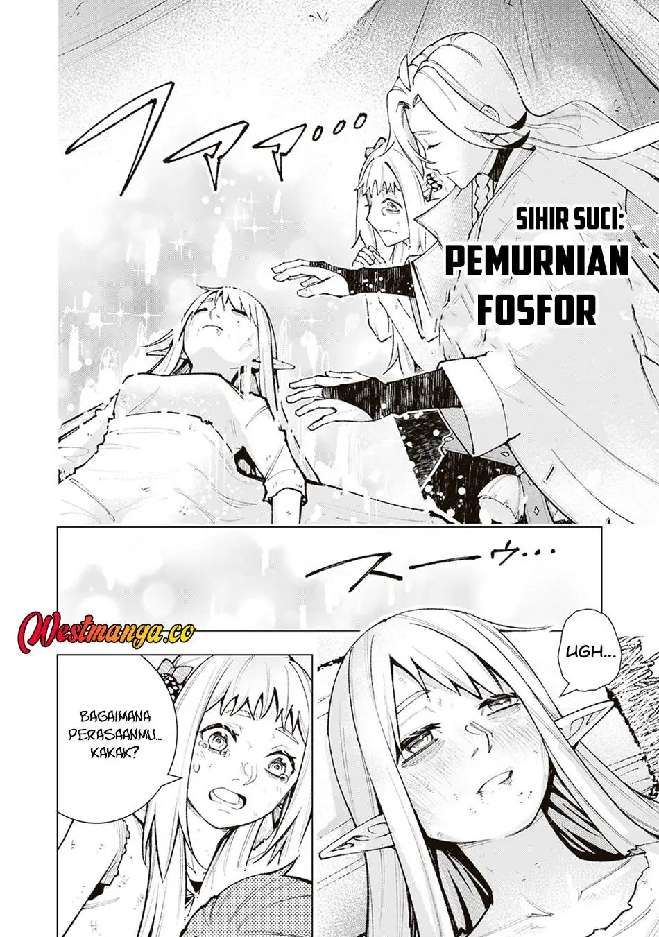 Level Count Stop kara Hajimaru, Kamisama-teki Isekai Life: Saikyou Status ni Tensei Shita node Suki ni Ikimasu Chapter 4