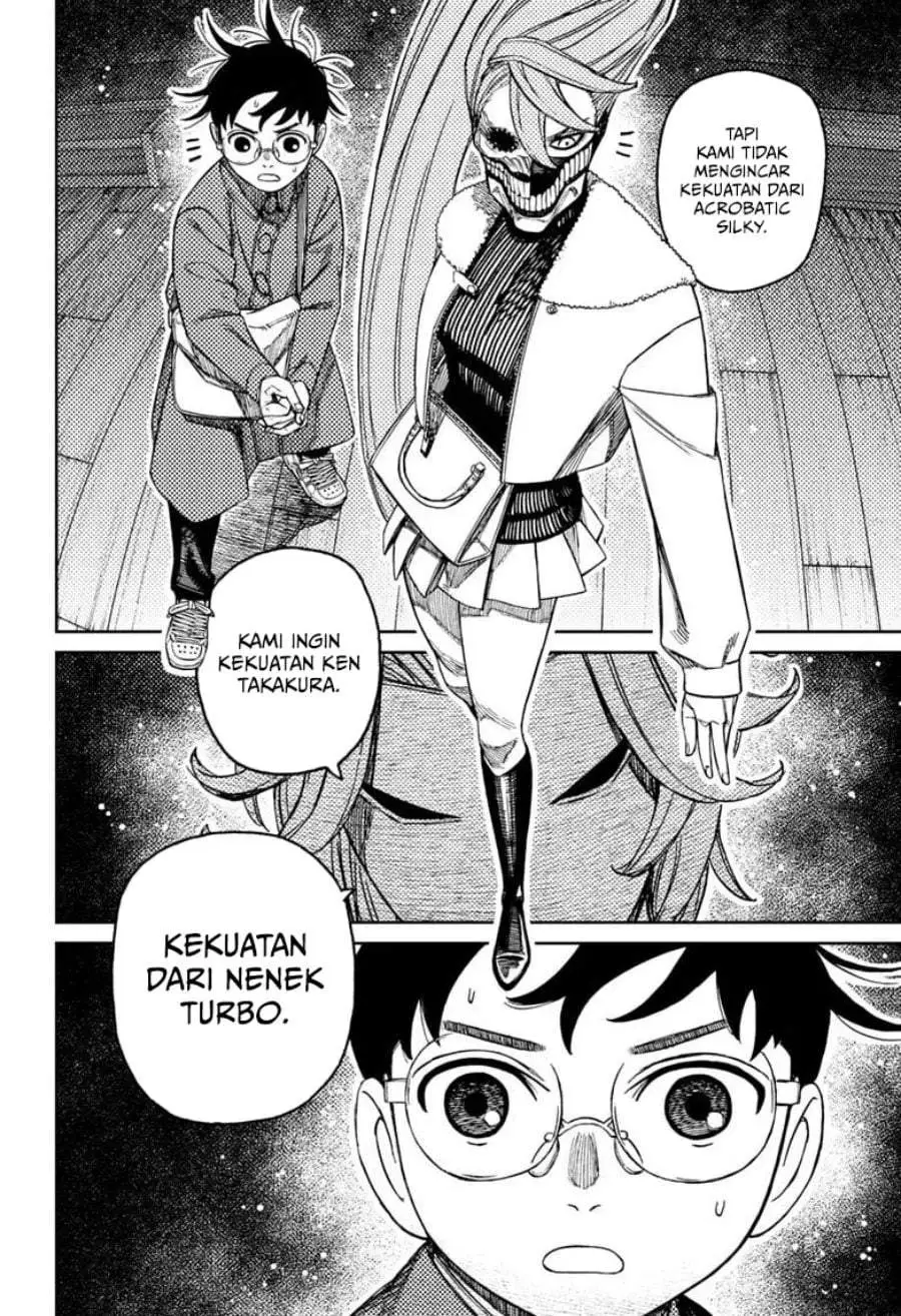 DANDADAN Chapter 233