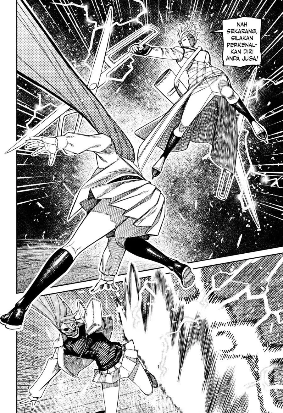 DANDADAN Chapter 234