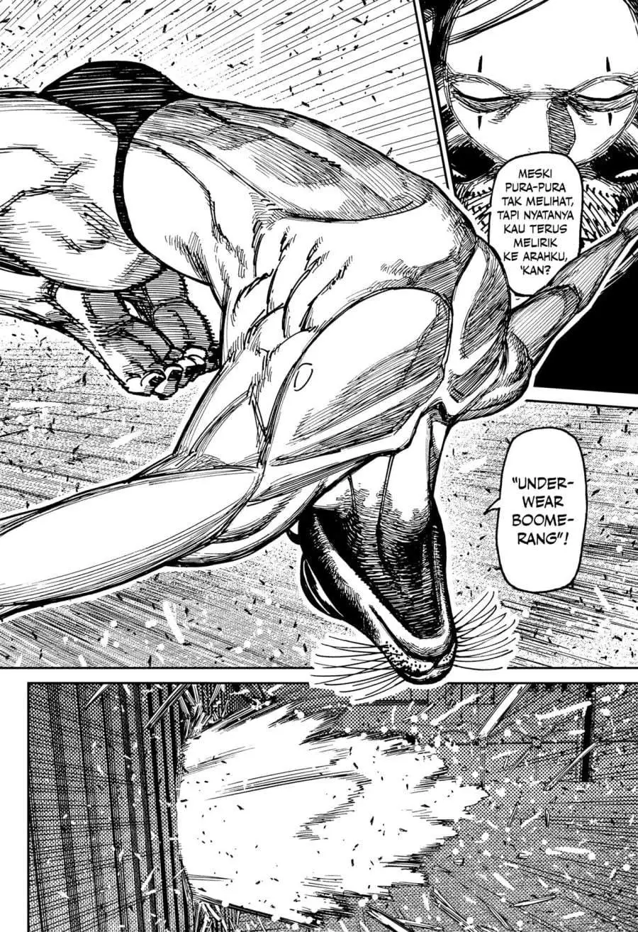 DANDADAN Chapter 234