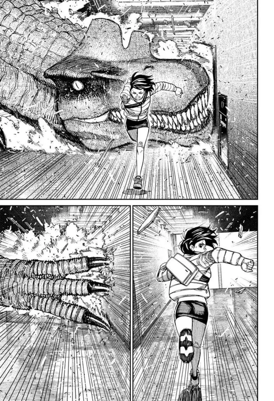 DANDADAN Chapter 237