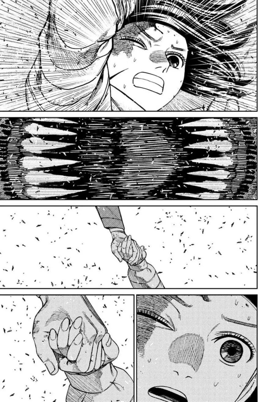 DANDADAN Chapter 237