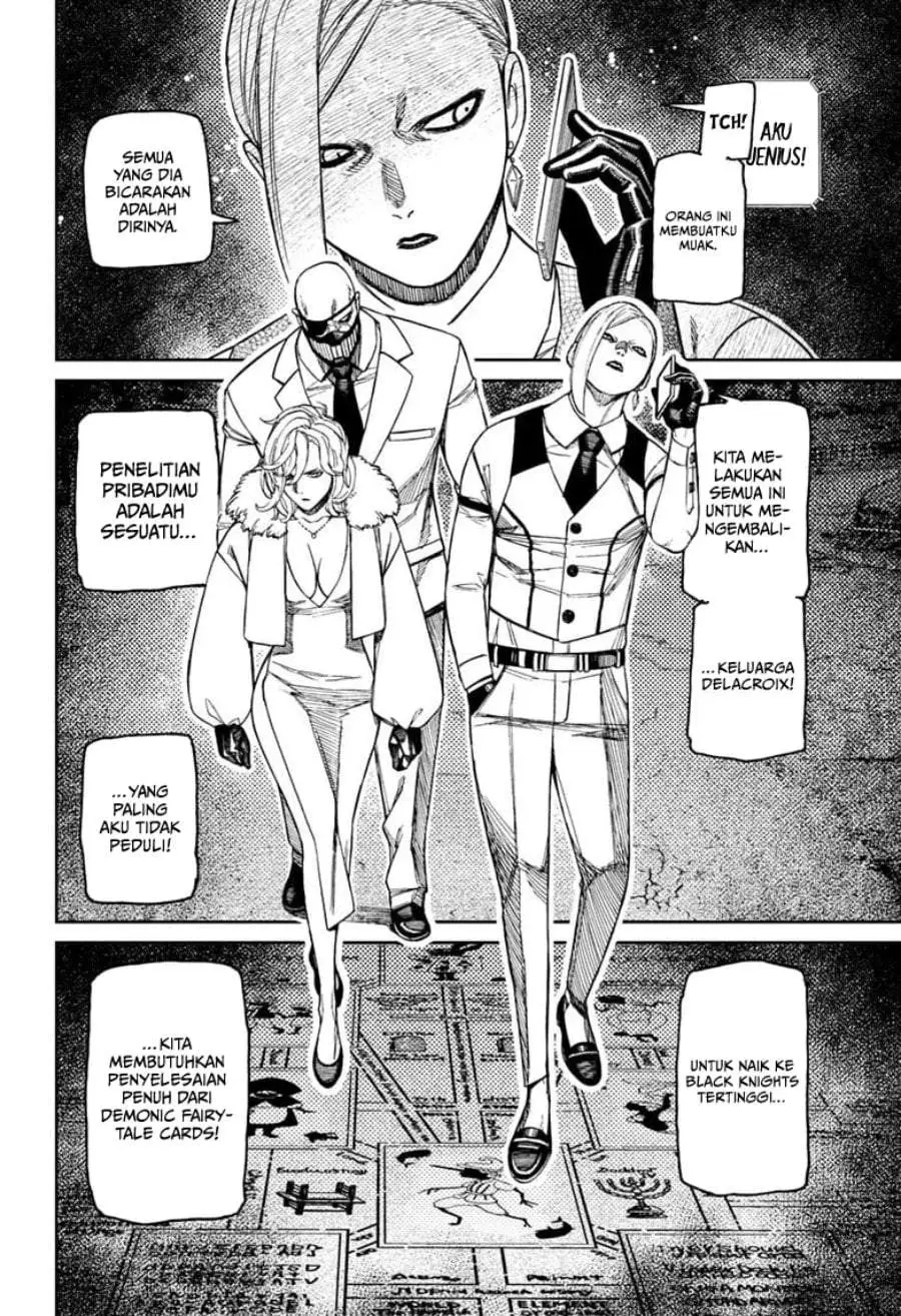 DANDADAN Chapter 238