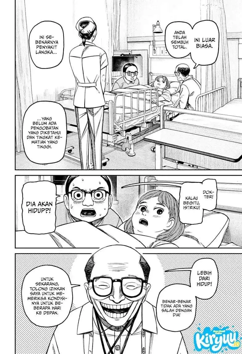 DANDADAN Chapter 239