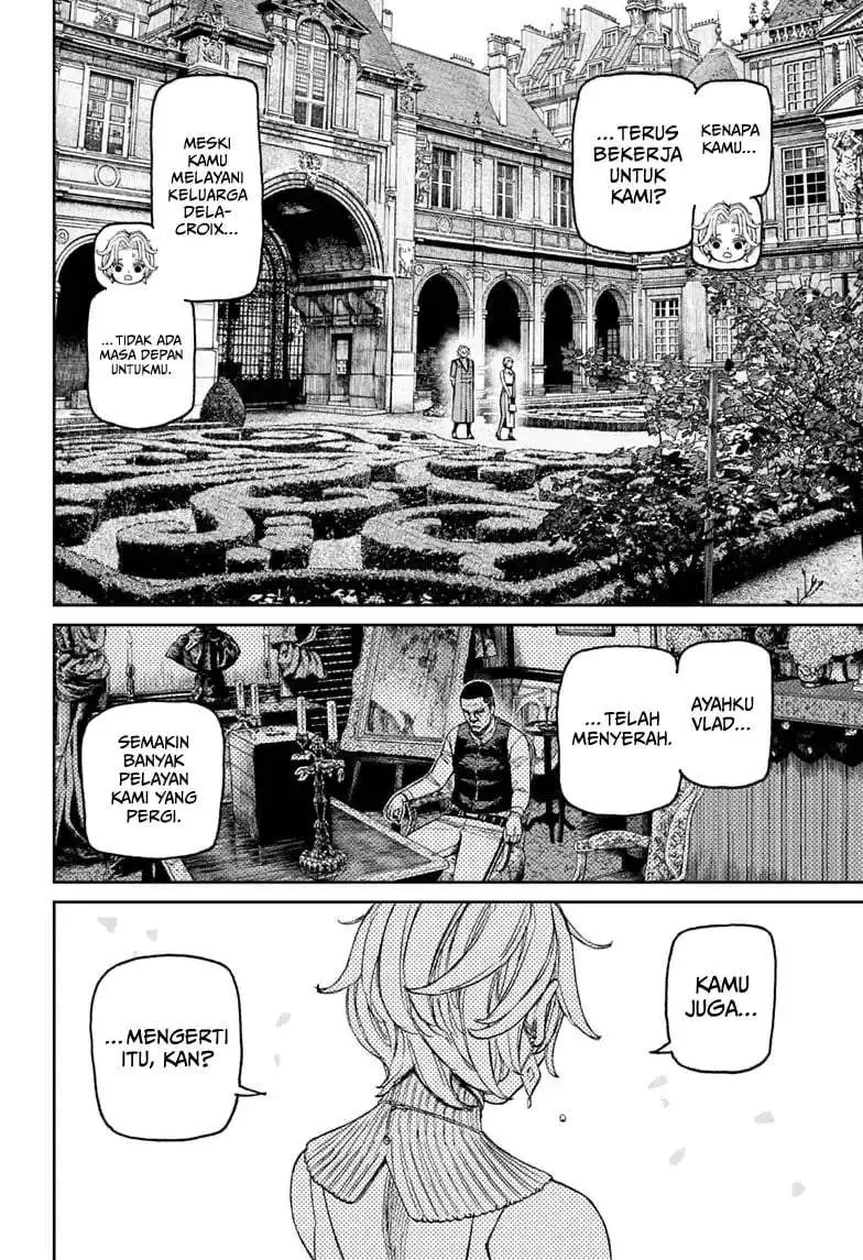 DANDADAN Chapter 239