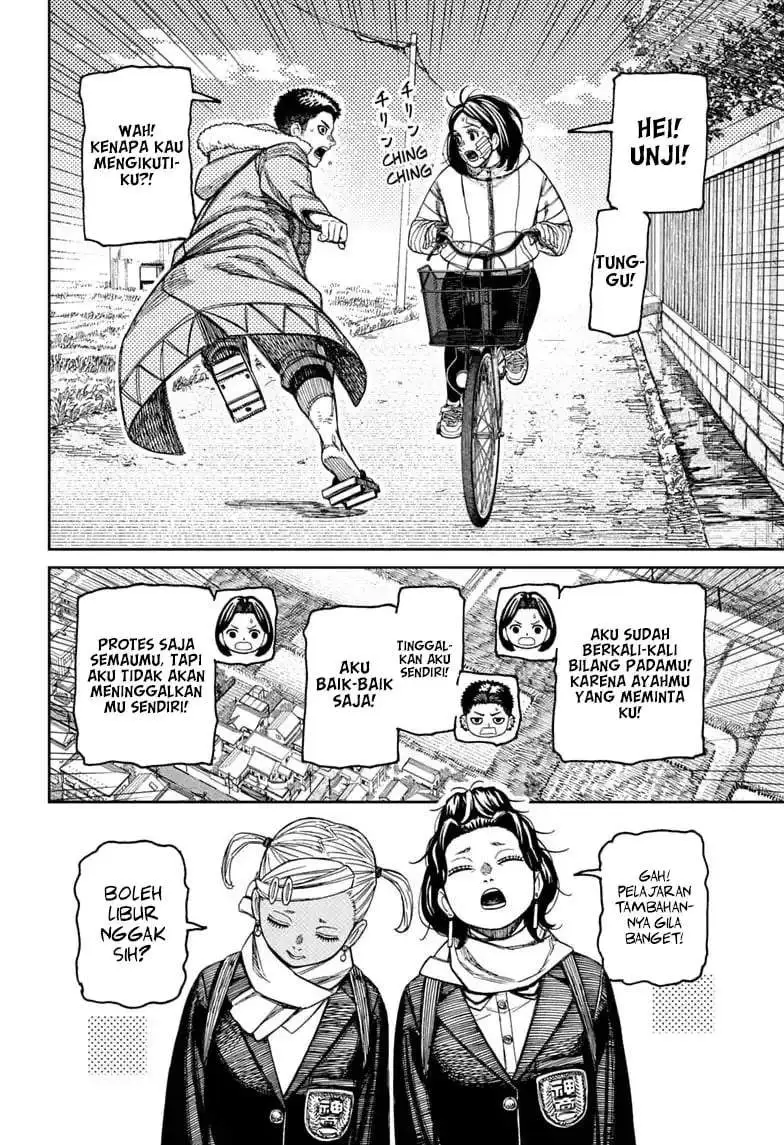 DANDADAN Chapter 239