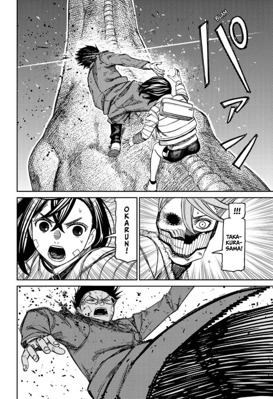 DANDADAN Chapter 240