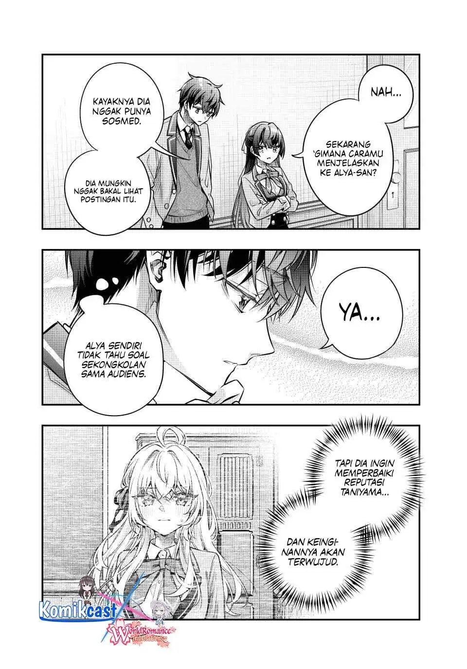 Tokidoki Bosotto Roshiago de Dereru Tonari no Alya-san Chapter 76
