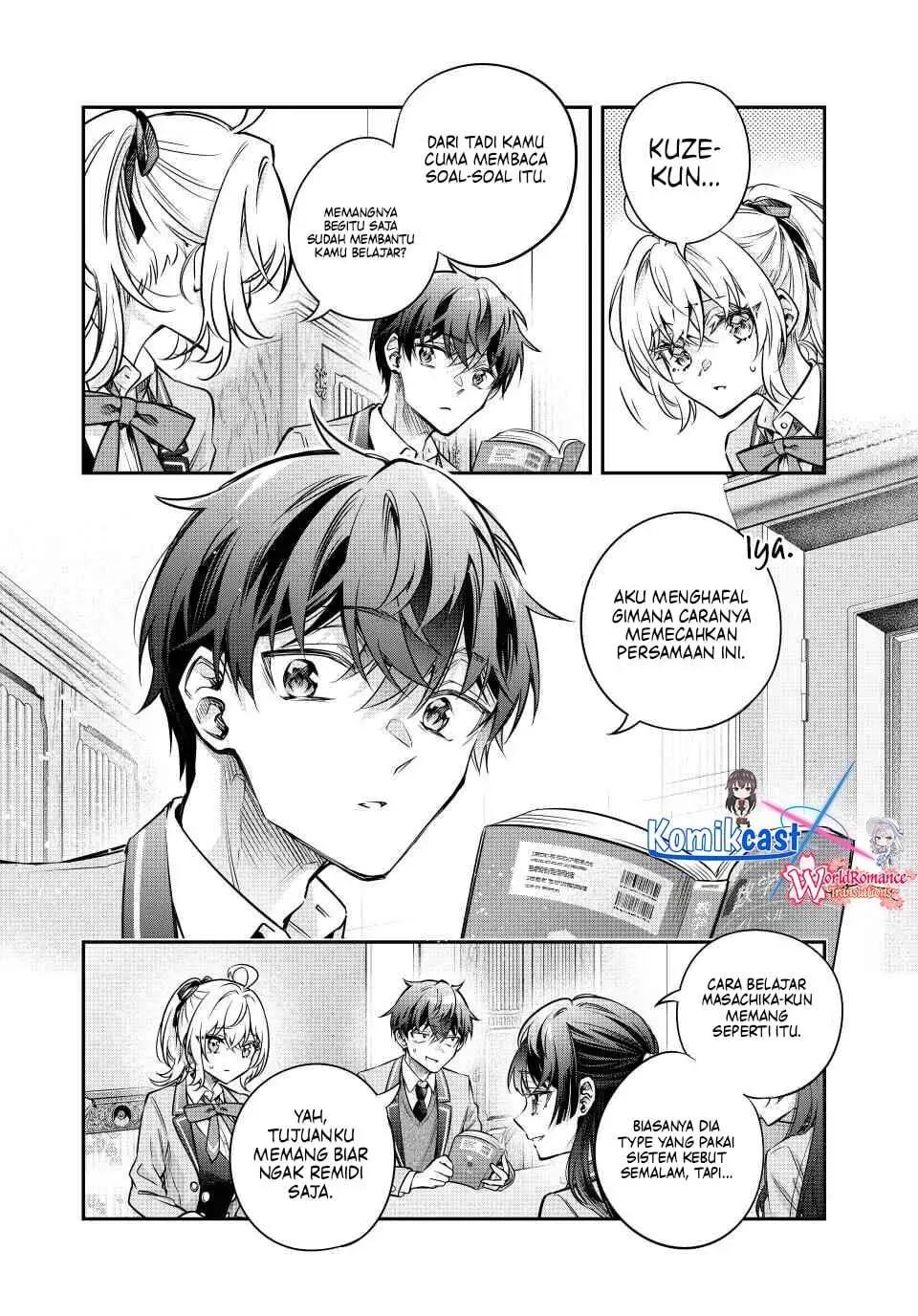 Tokidoki Bosotto Roshiago de Dereru Tonari no Alya-san Chapter 76