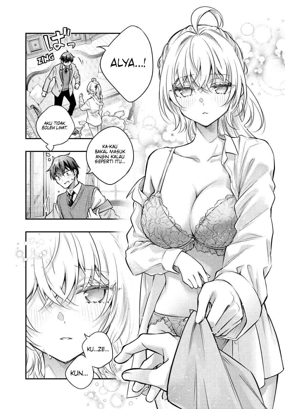 Tokidoki Bosotto Roshiago de Dereru Tonari no Alya-san Chapter 78