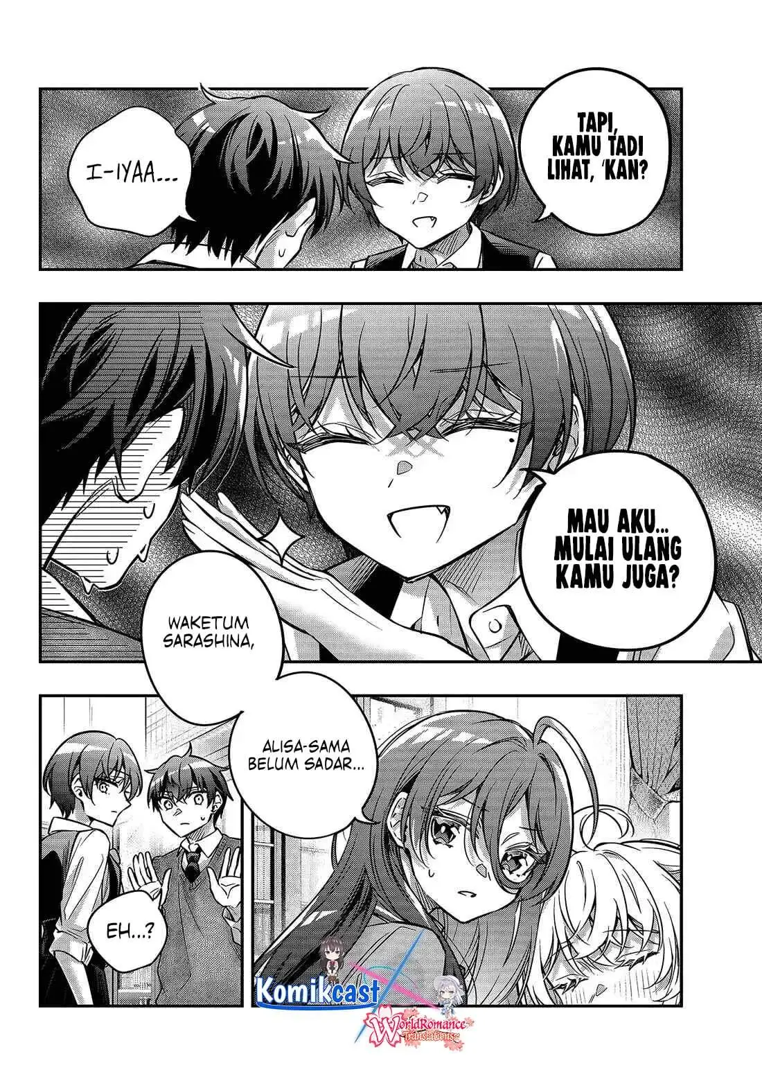 Tokidoki Bosotto Roshiago de Dereru Tonari no Alya-san Chapter 79