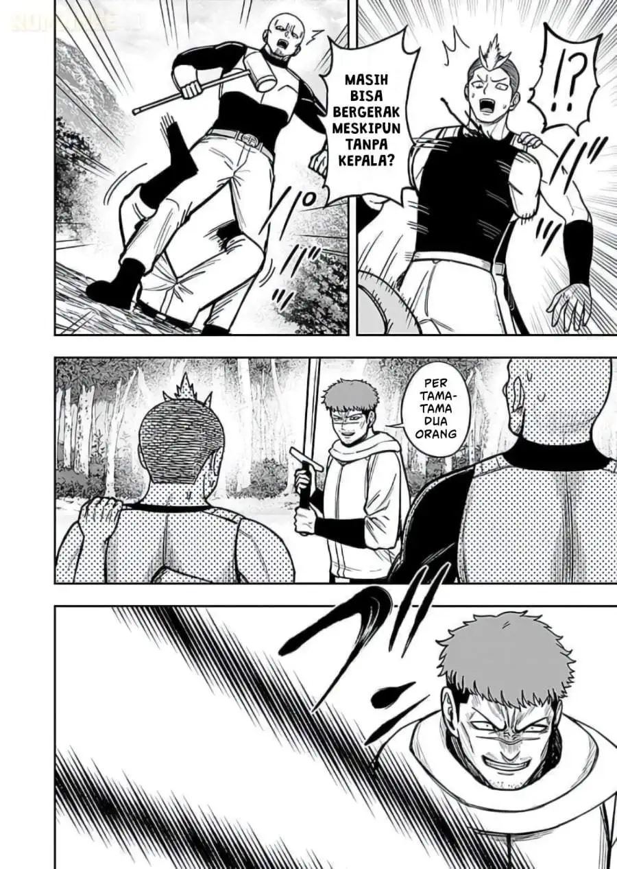 Keiken wo Sukiru ni suru Bannou na Nouryoku wo Te ni Irete, Saikyou no Tansaku-sha ni Narimashita ~JK to Issho ni Dungeon Tansaku de Nariagaru~ Chapter 10