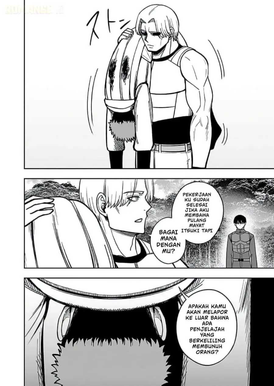 Keiken wo Sukiru ni suru Bannou na Nouryoku wo Te ni Irete, Saikyou no Tansaku-sha ni Narimashita ~JK to Issho ni Dungeon Tansaku de Nariagaru~ Chapter 10