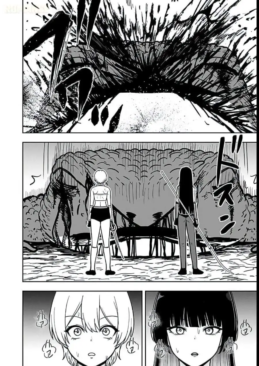 Keiken wo Sukiru ni suru Bannou na Nouryoku wo Te ni Irete, Saikyou no Tansaku-sha ni Narimashita ~JK to Issho ni Dungeon Tansaku de Nariagaru~ Chapter 11