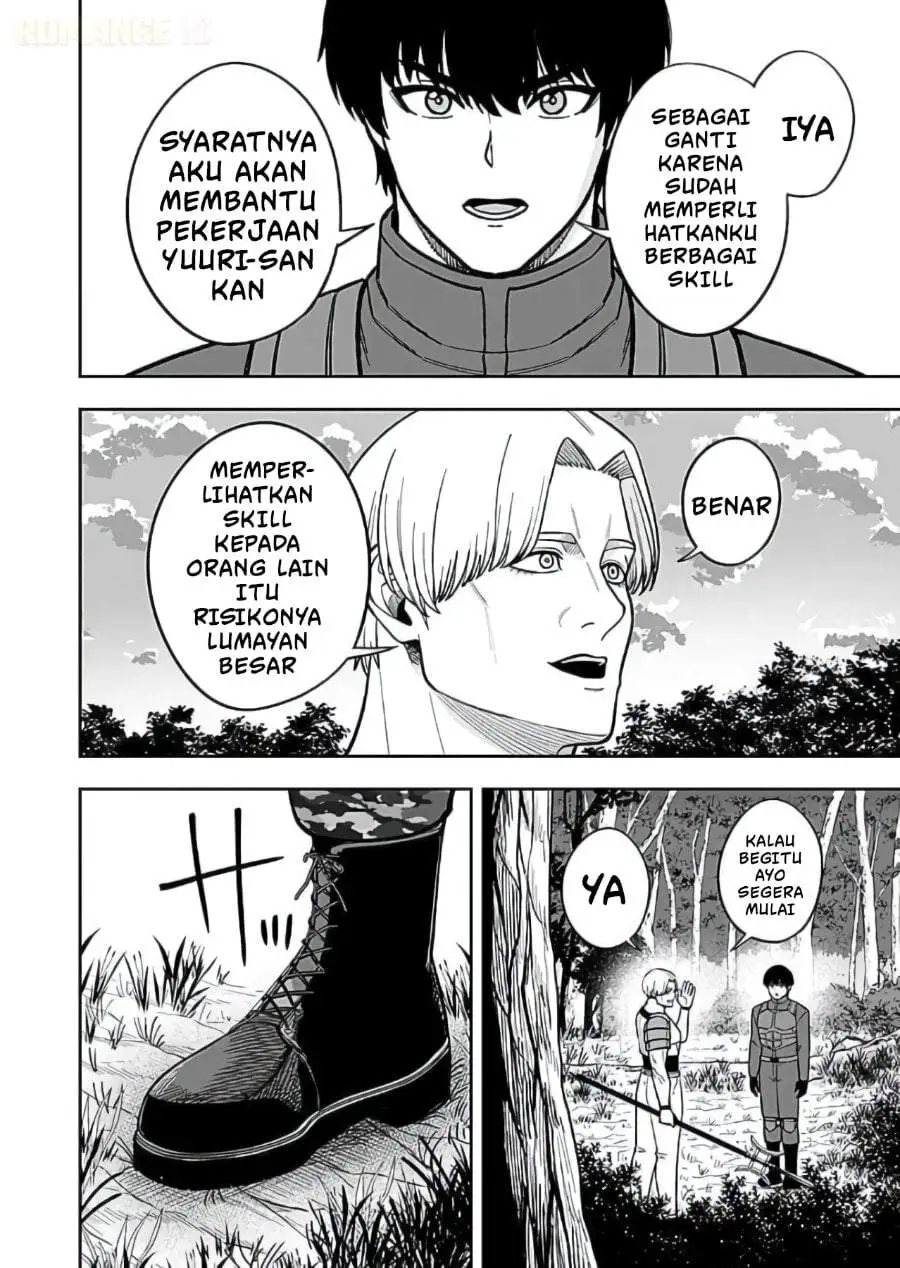 Keiken wo Sukiru ni suru Bannou na Nouryoku wo Te ni Irete, Saikyou no Tansaku-sha ni Narimashita ~JK to Issho ni Dungeon Tansaku de Nariagaru~ Chapter 11