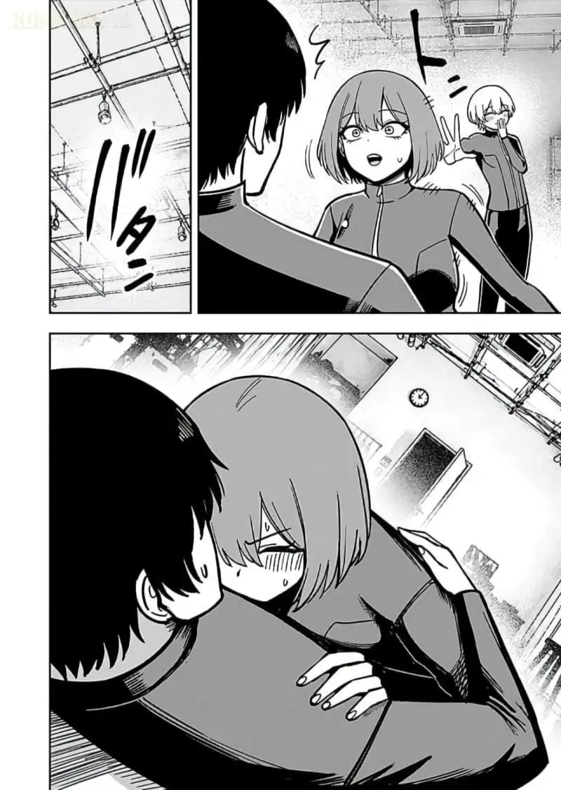 Keiken wo Sukiru ni suru Bannou na Nouryoku wo Te ni Irete, Saikyou no Tansaku-sha ni Narimashita ~JK to Issho ni Dungeon Tansaku de Nariagaru~ Chapter 12