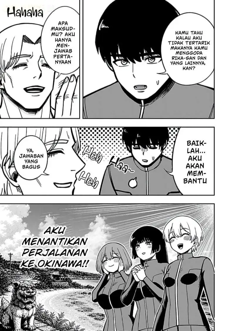 Keiken wo Sukiru ni suru Bannou na Nouryoku wo Te ni Irete, Saikyou no Tansaku-sha ni Narimashita ~JK to Issho ni Dungeon Tansaku de Nariagaru~ Chapter 12