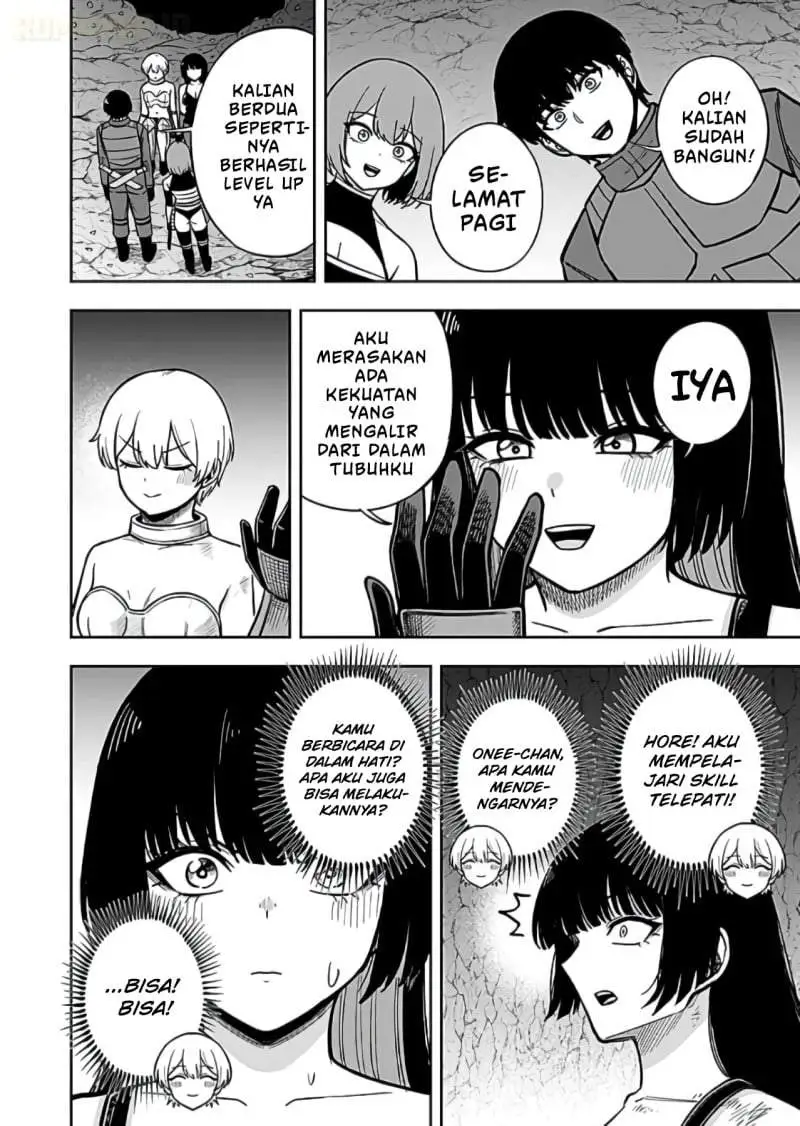 Keiken wo Sukiru ni suru Bannou na Nouryoku wo Te ni Irete, Saikyou no Tansaku-sha ni Narimashita ~JK to Issho ni Dungeon Tansaku de Nariagaru~ Chapter 12