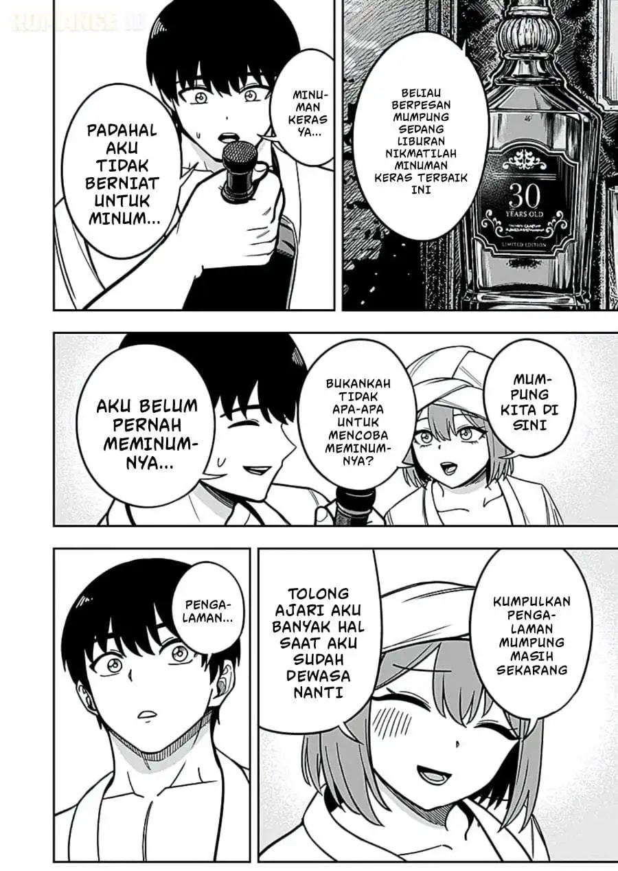 Keiken wo Sukiru ni suru Bannou na Nouryoku wo Te ni Irete, Saikyou no Tansaku-sha ni Narimashita ~JK to Issho ni Dungeon Tansaku de Nariagaru~ Chapter 13