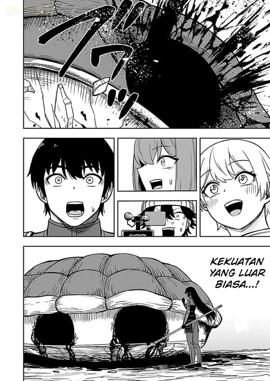 Keiken wo Sukiru ni suru Bannou na Nouryoku wo Te ni Irete, Saikyou no Tansaku-sha ni Narimashita ~JK to Issho ni Dungeon Tansaku de Nariagaru~ Chapter 14