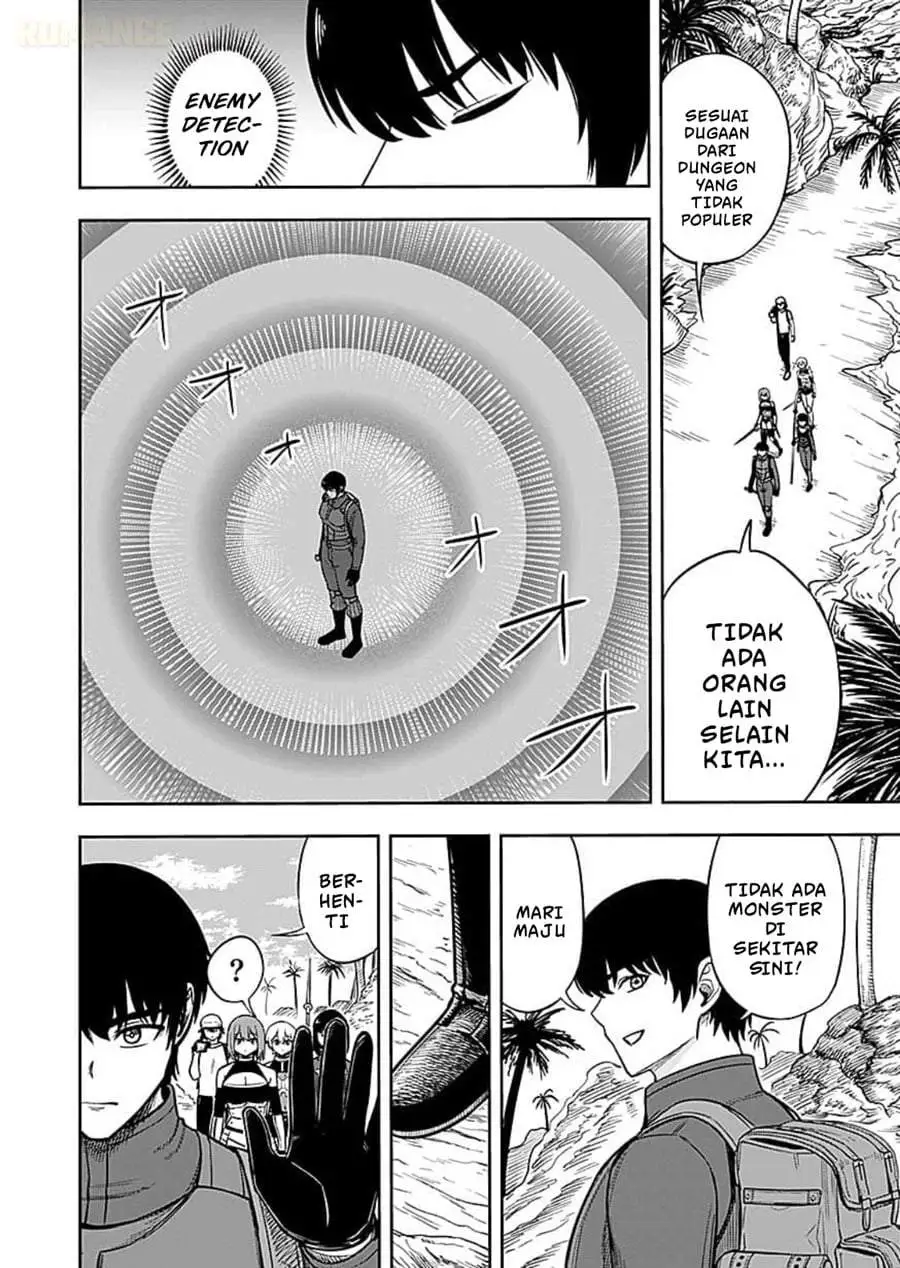 Keiken wo Sukiru ni suru Bannou na Nouryoku wo Te ni Irete, Saikyou no Tansaku-sha ni Narimashita ~JK to Issho ni Dungeon Tansaku de Nariagaru~ Chapter 14