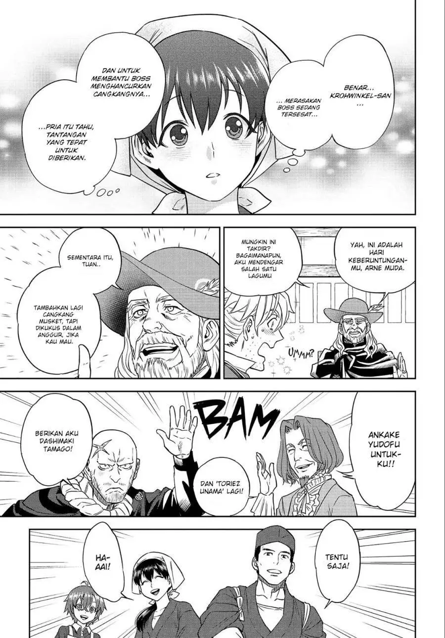 Isekai Izakaya “Nobu” Chapter 37
