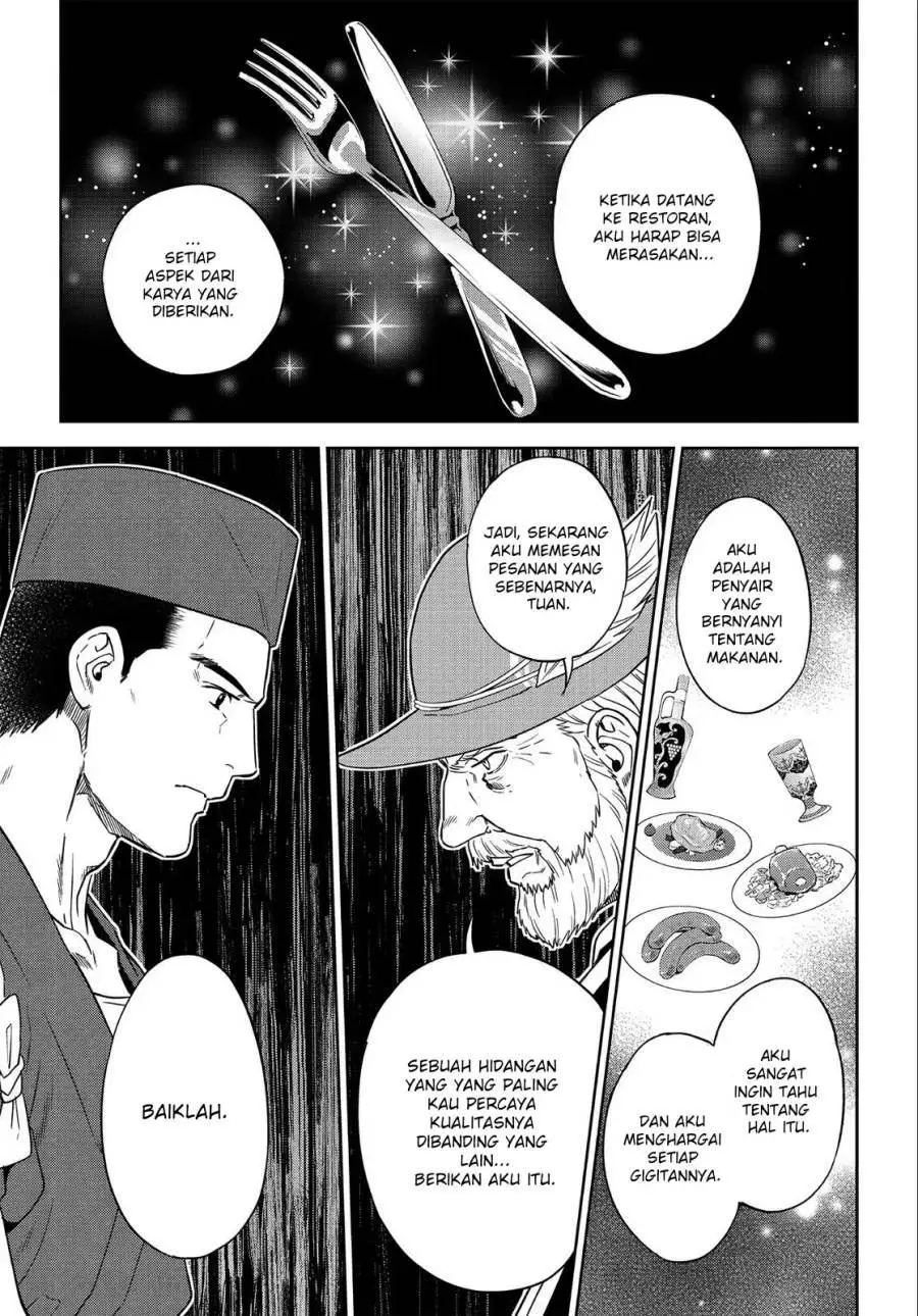 Isekai Izakaya “Nobu” Chapter 37
