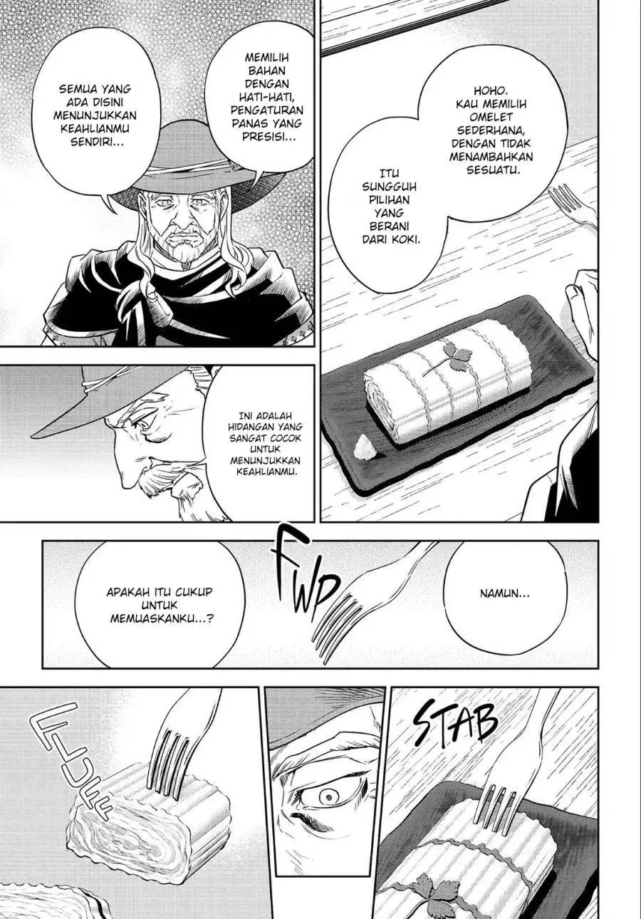 Isekai Izakaya “Nobu” Chapter 37