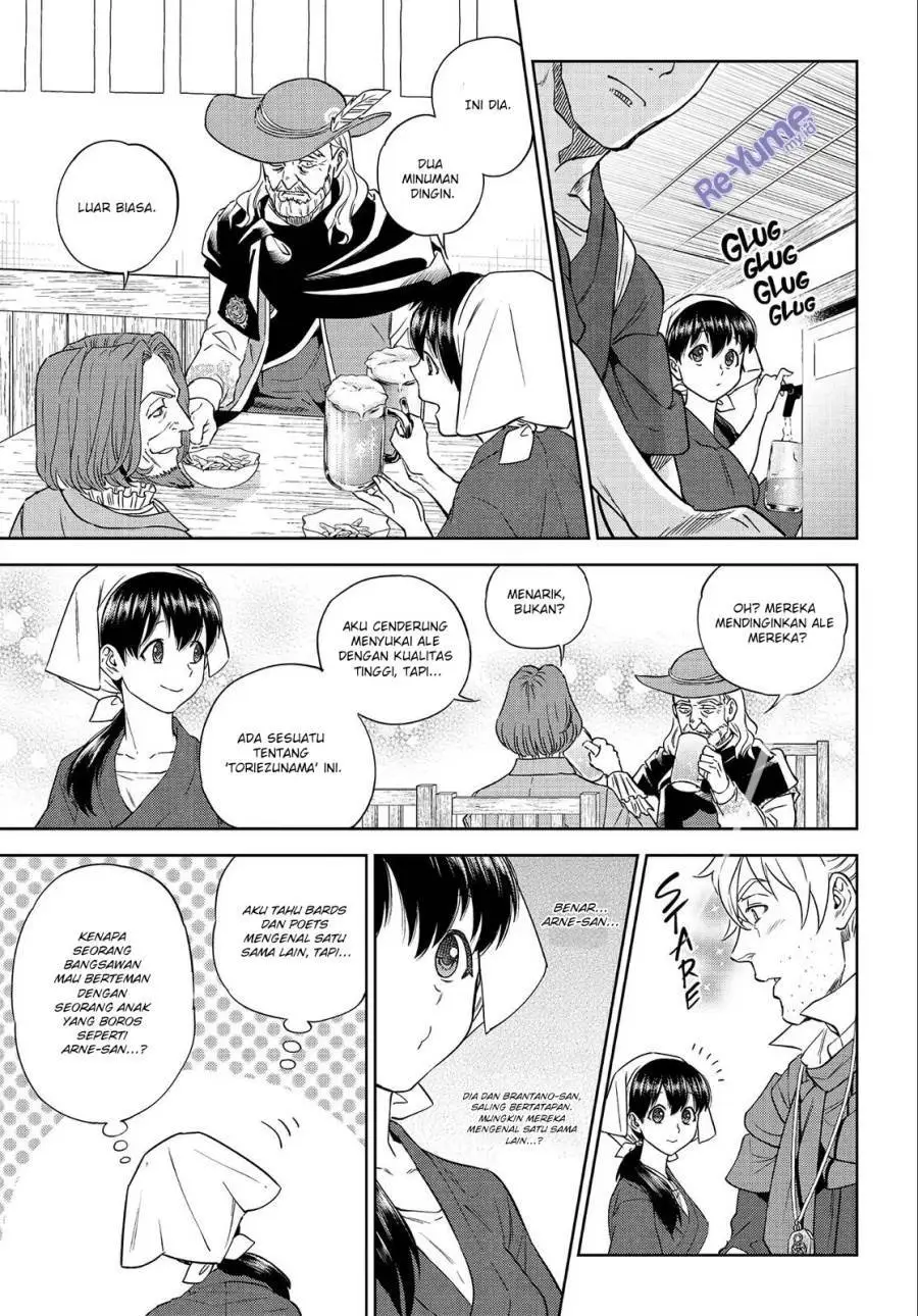 Isekai Izakaya “Nobu” Chapter 37
