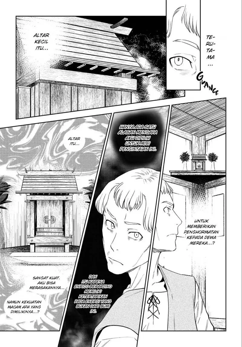 Isekai Izakaya “Nobu” Chapter 38