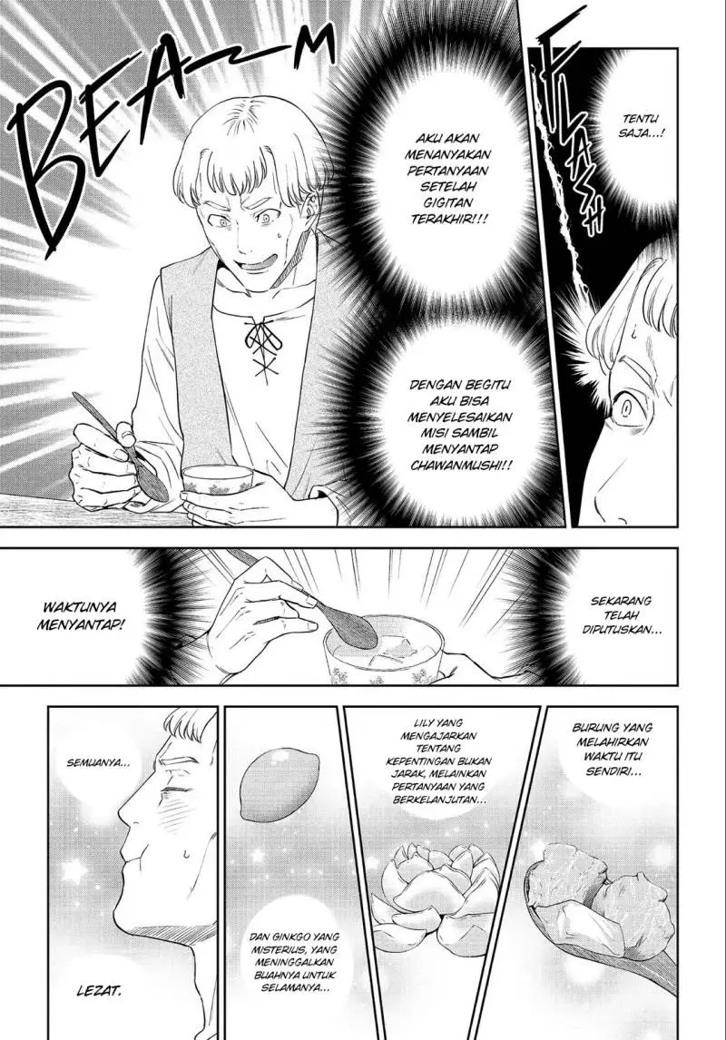 Isekai Izakaya “Nobu” Chapter 38