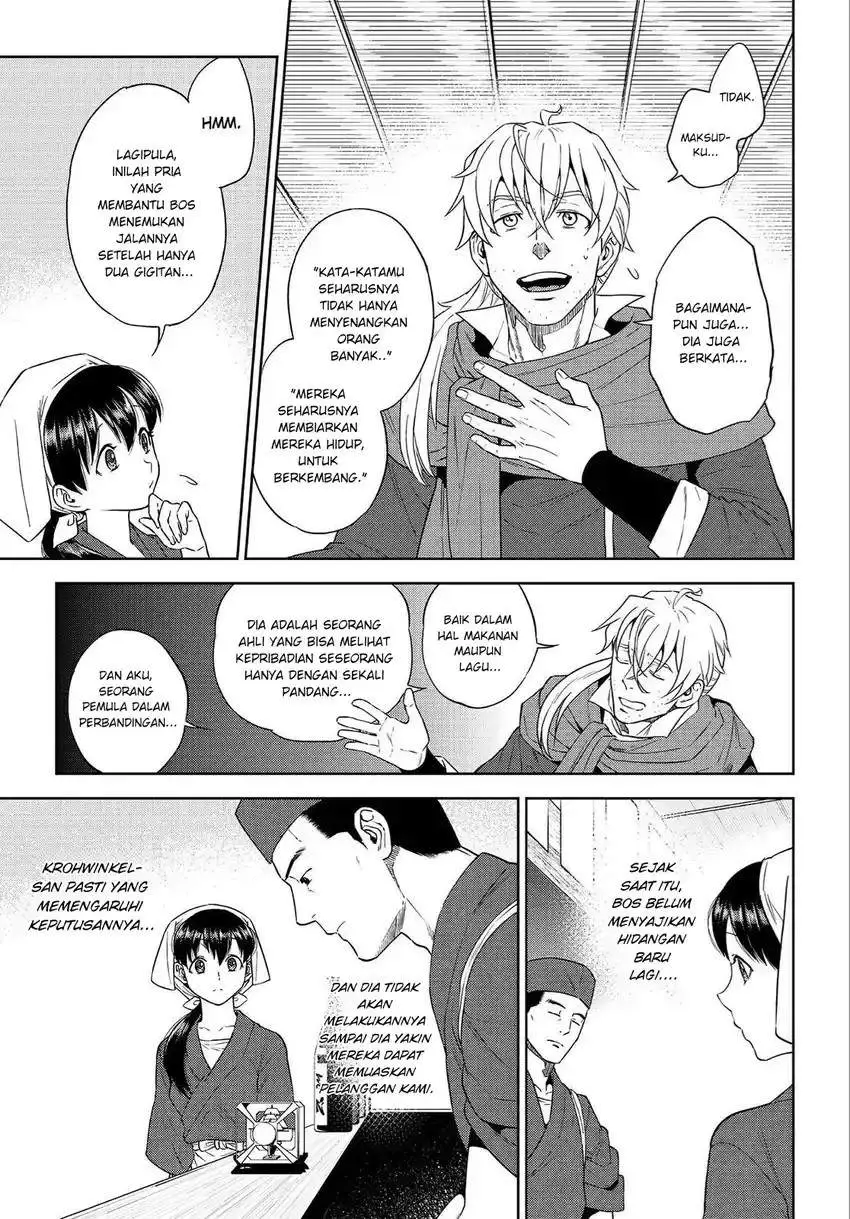 Isekai Izakaya “Nobu” Chapter 39