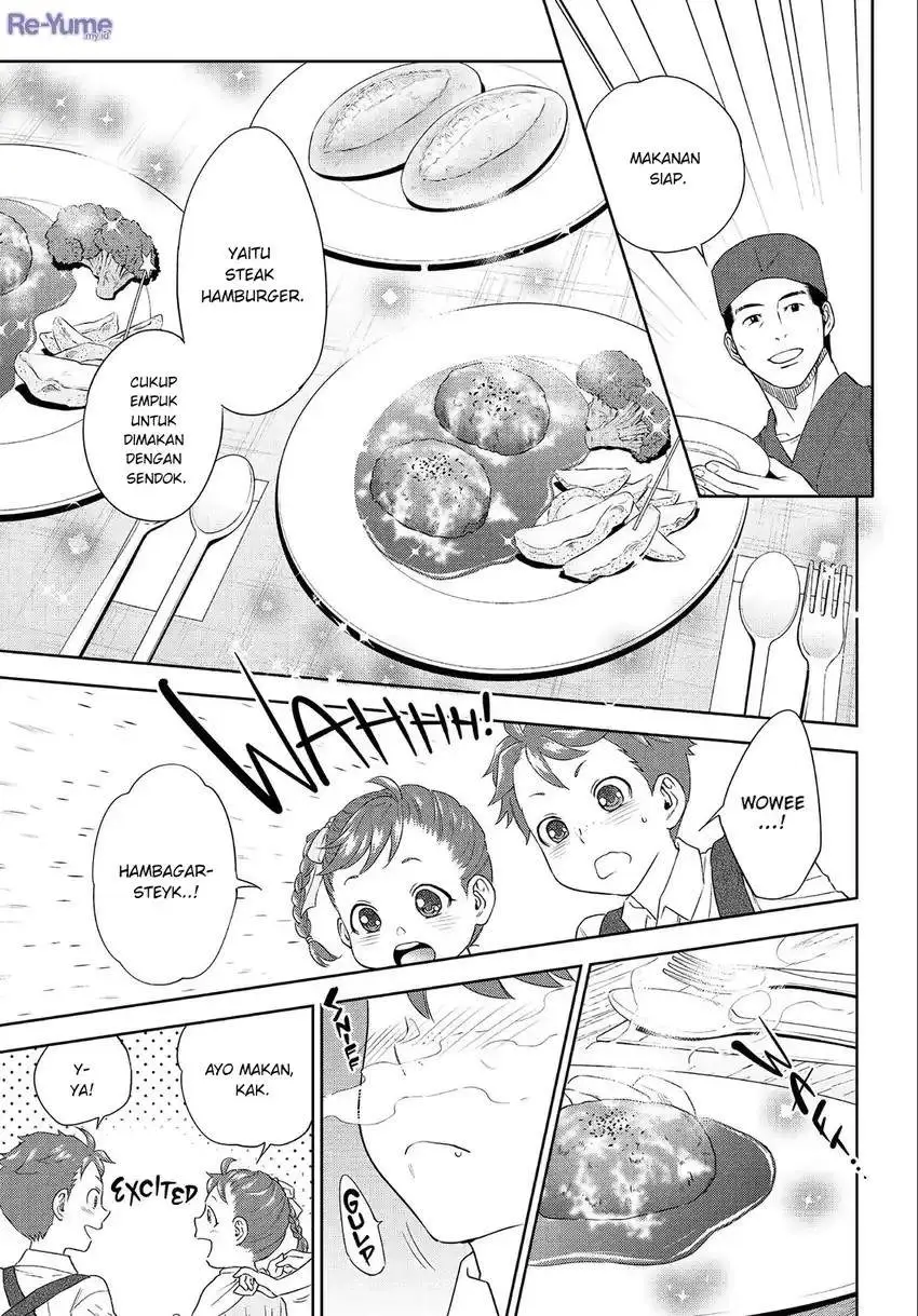 Isekai Izakaya “Nobu” Chapter 39