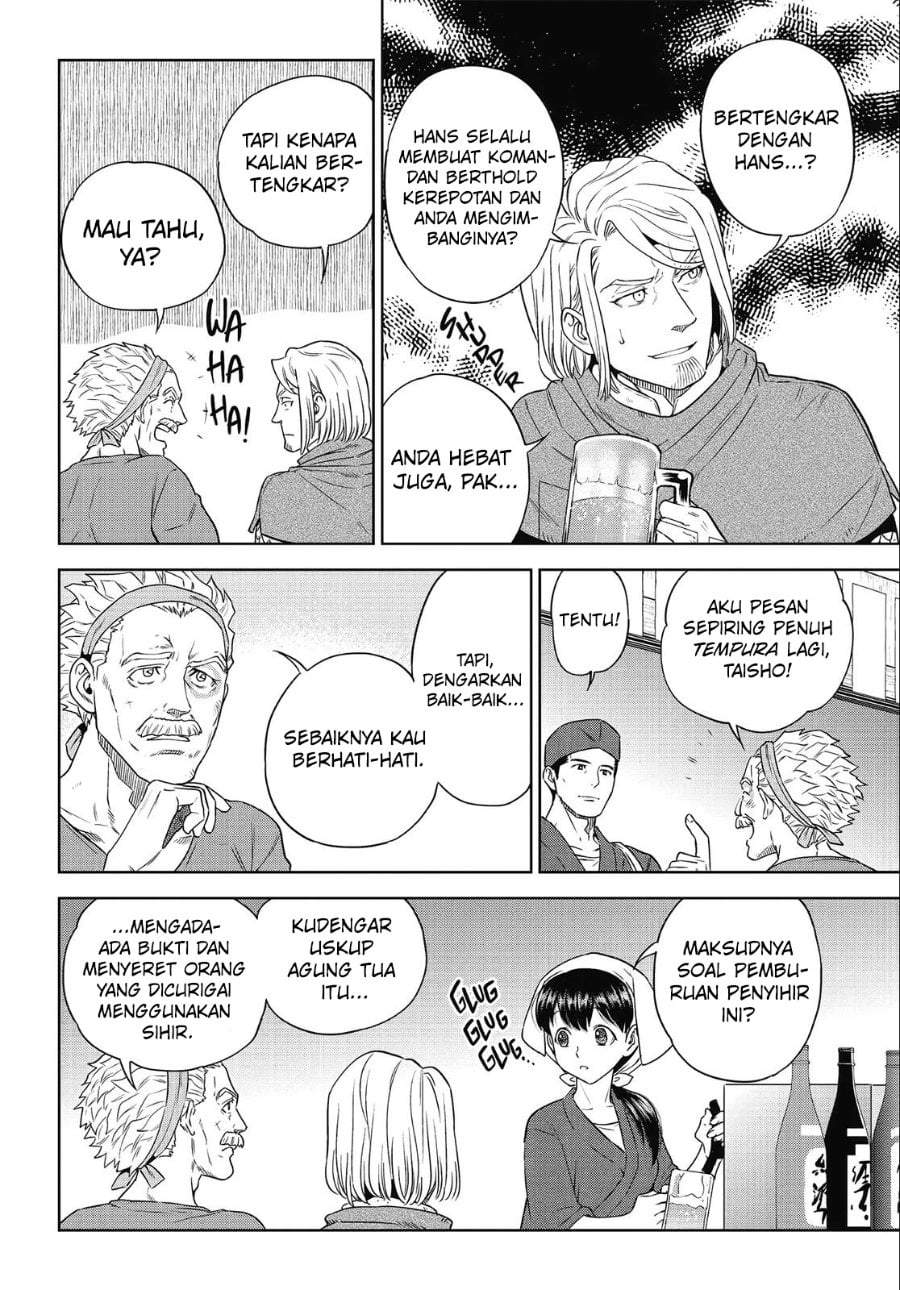 Isekai Izakaya “Nobu” Chapter 40