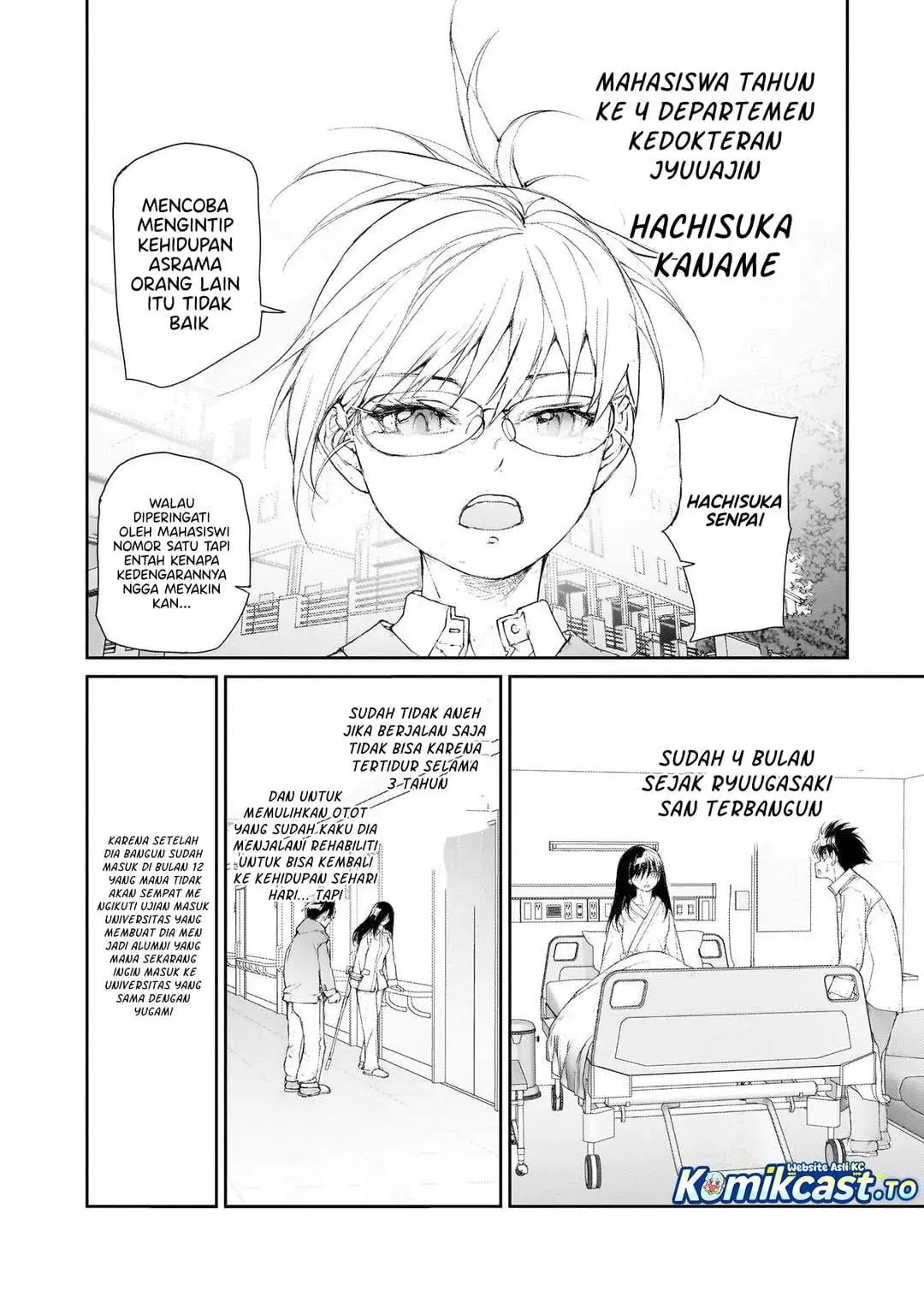 Mukasete! Ryugasaki-san Chapter 129