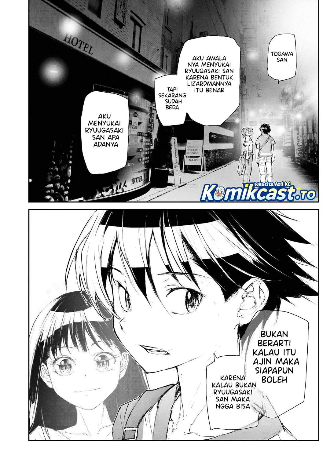 Mukasete! Ryugasaki-san Chapter 134