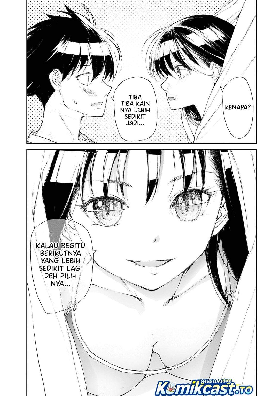 Mukasete! Ryugasaki-san Chapter 137