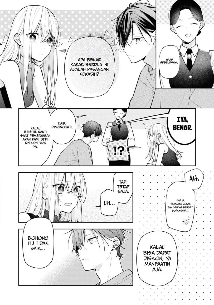 Nee-chan no Tomodachi ga Uzai-banashi Chapter 10