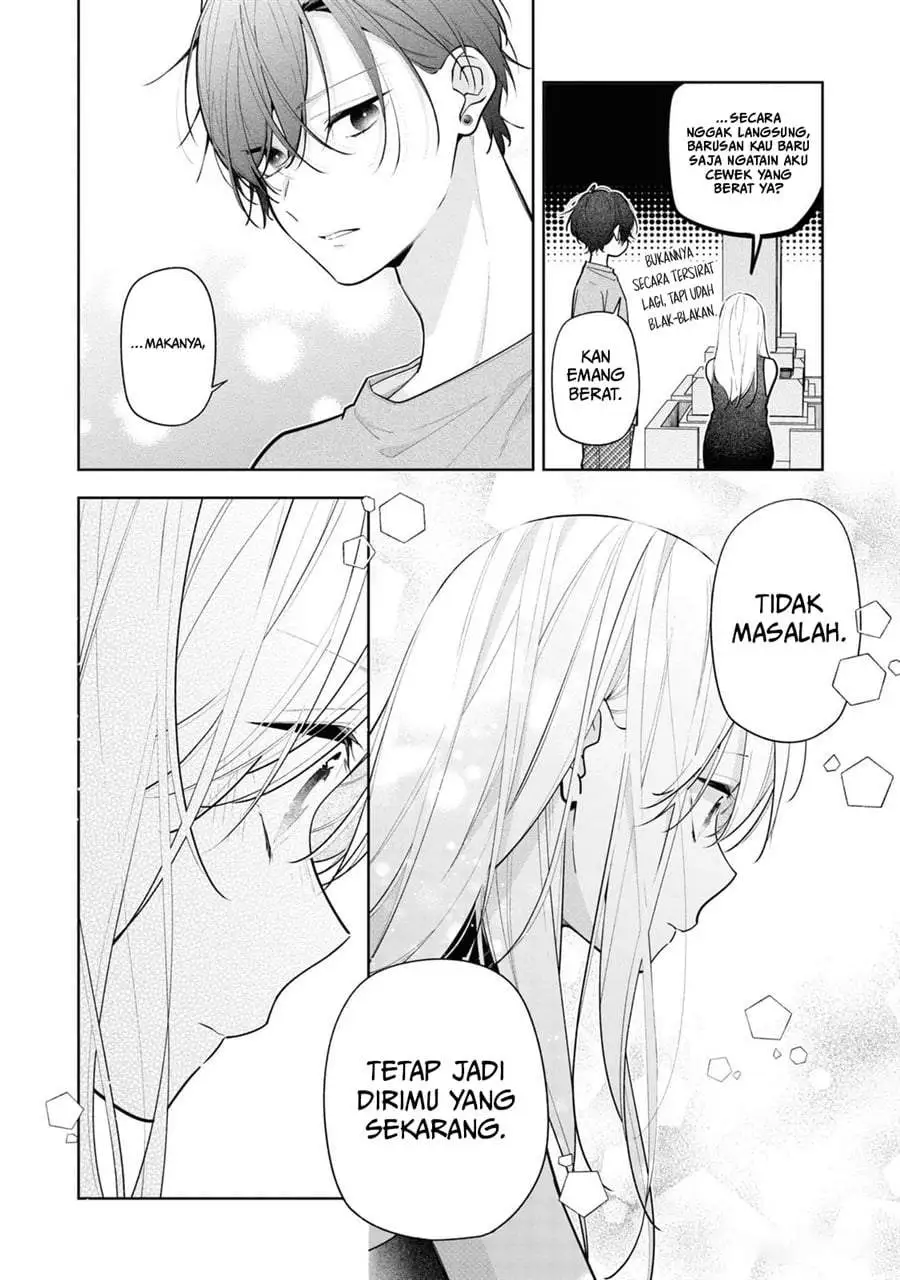 Nee-chan no Tomodachi ga Uzai-banashi Chapter 10
