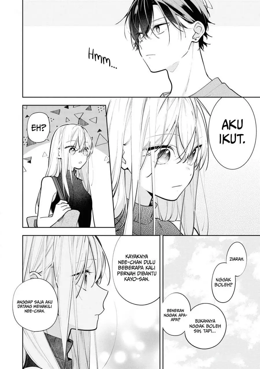 Nee-chan no Tomodachi ga Uzai-banashi Chapter 10