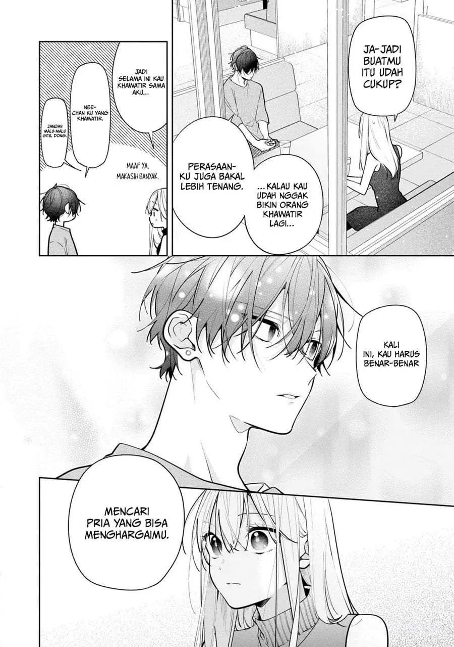 Nee-chan no Tomodachi ga Uzai-banashi Chapter 10