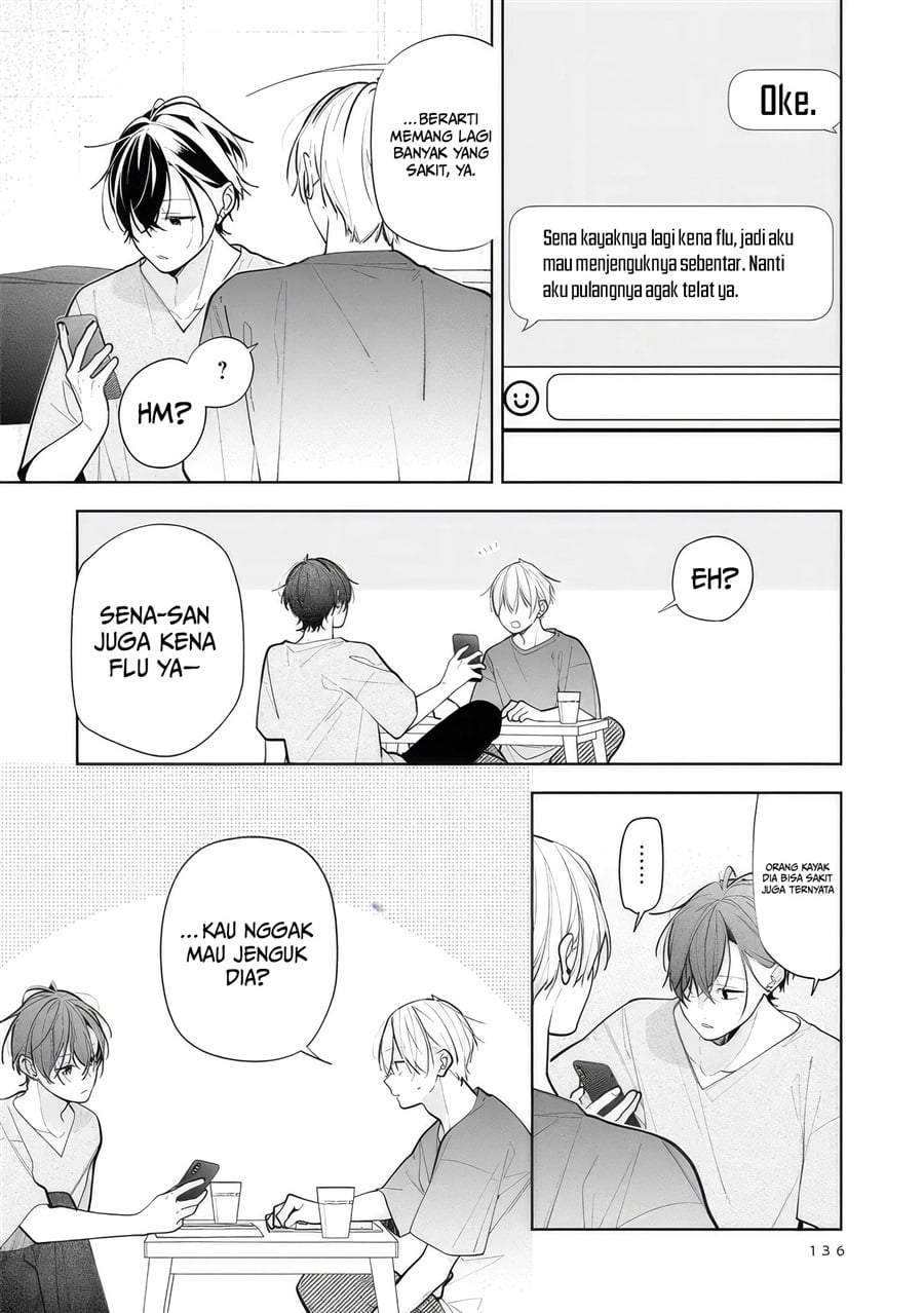 Nee-chan no Tomodachi ga Uzai-banashi Chapter 11