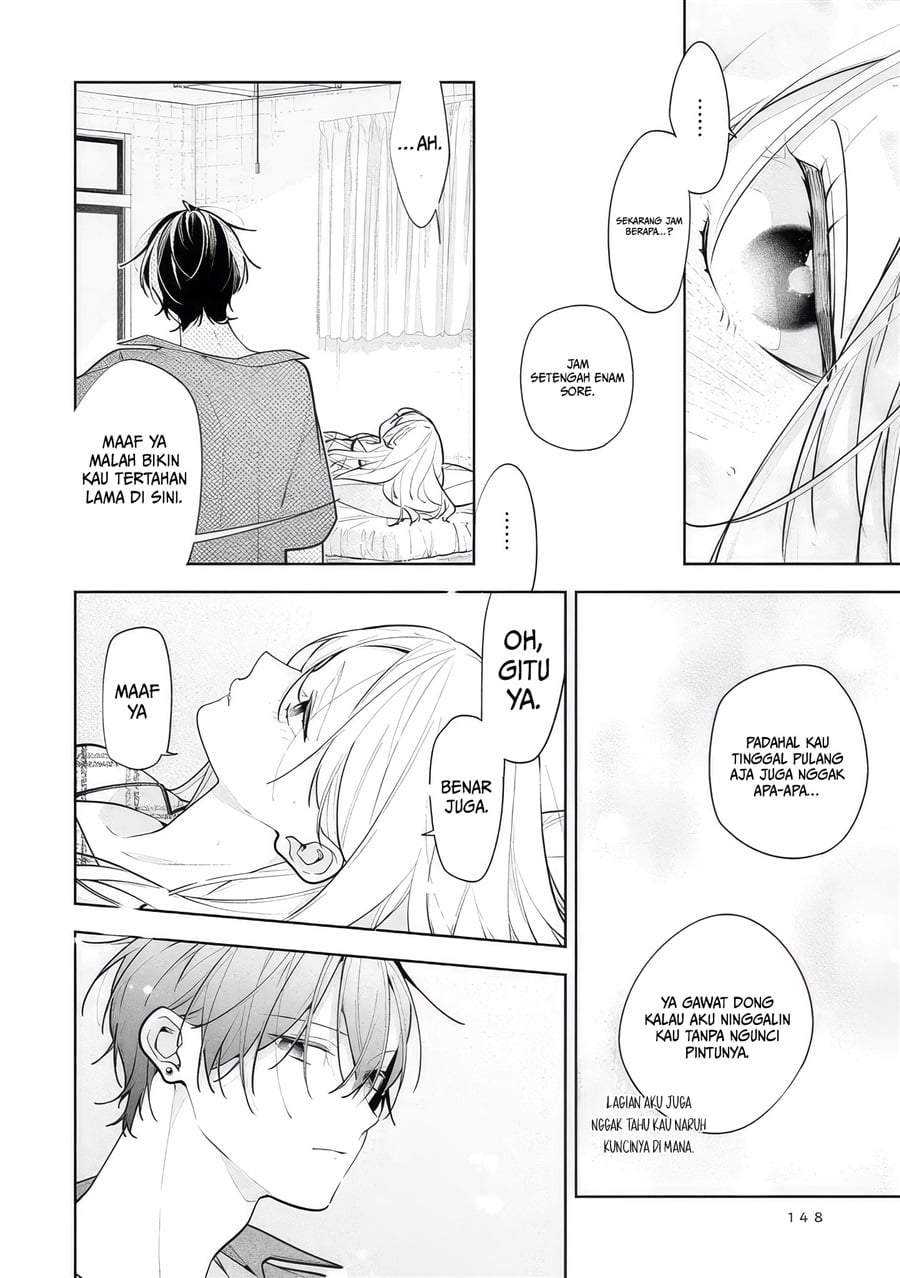 Nee-chan no Tomodachi ga Uzai-banashi Chapter 11
