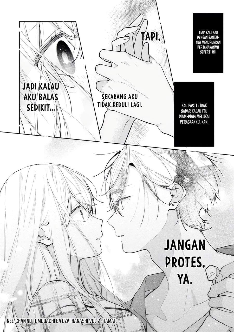 Nee-chan no Tomodachi ga Uzai-banashi Chapter 11